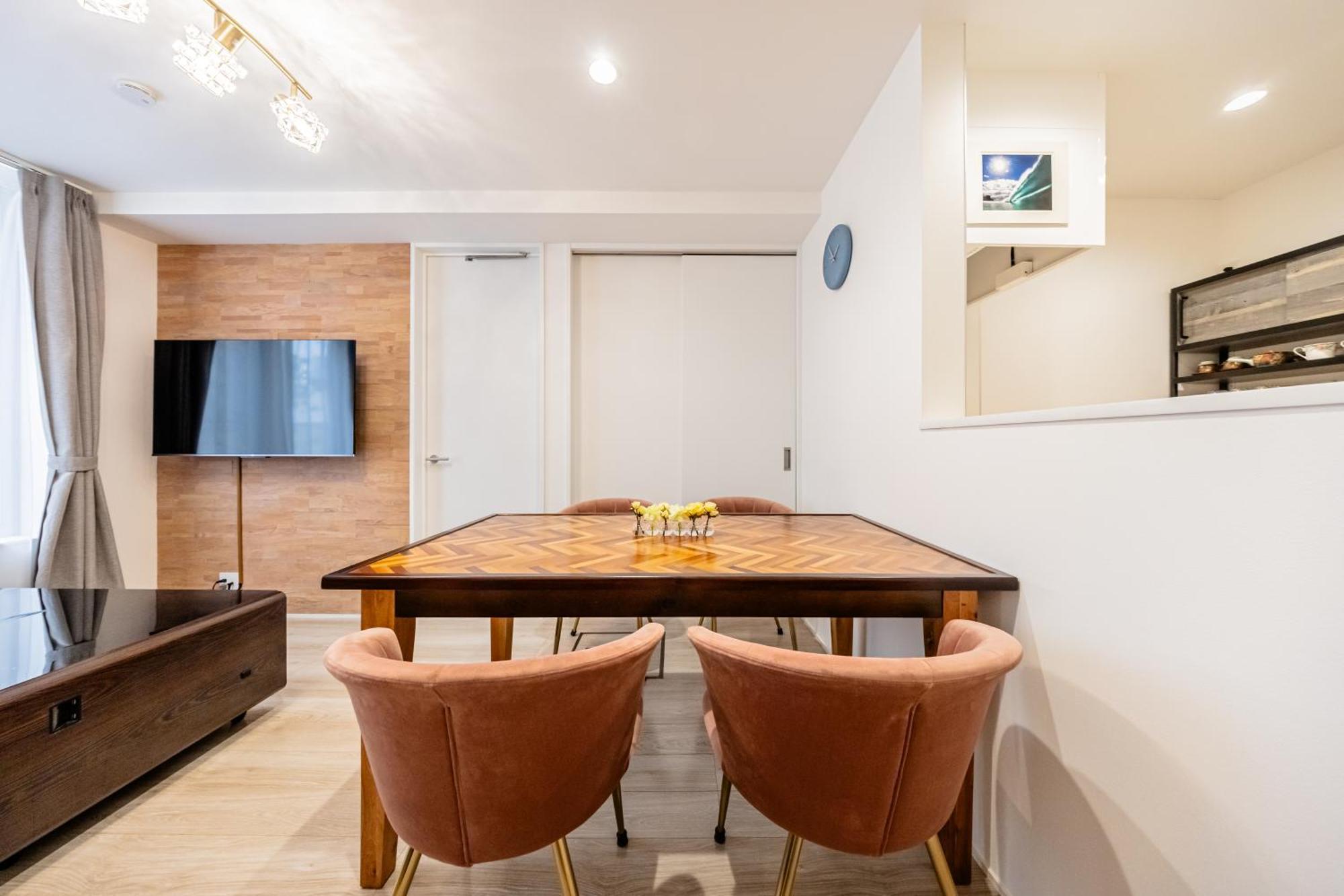 渋谷 広め50m2 2ldk 代々木公園駅徒歩5分 家族におすすめ Apartment Präfektur Tokio