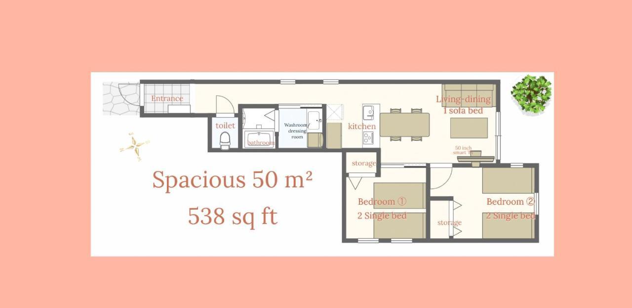 อพาร์ทเม้น 渋谷 広め50m2 2ldk 代々木公園駅徒歩5分 家族におすすめ โตเกียว